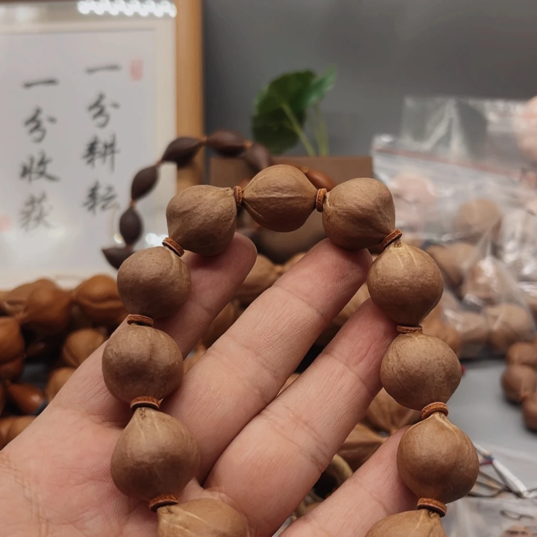 橄榄核手串/手链18蜜桃