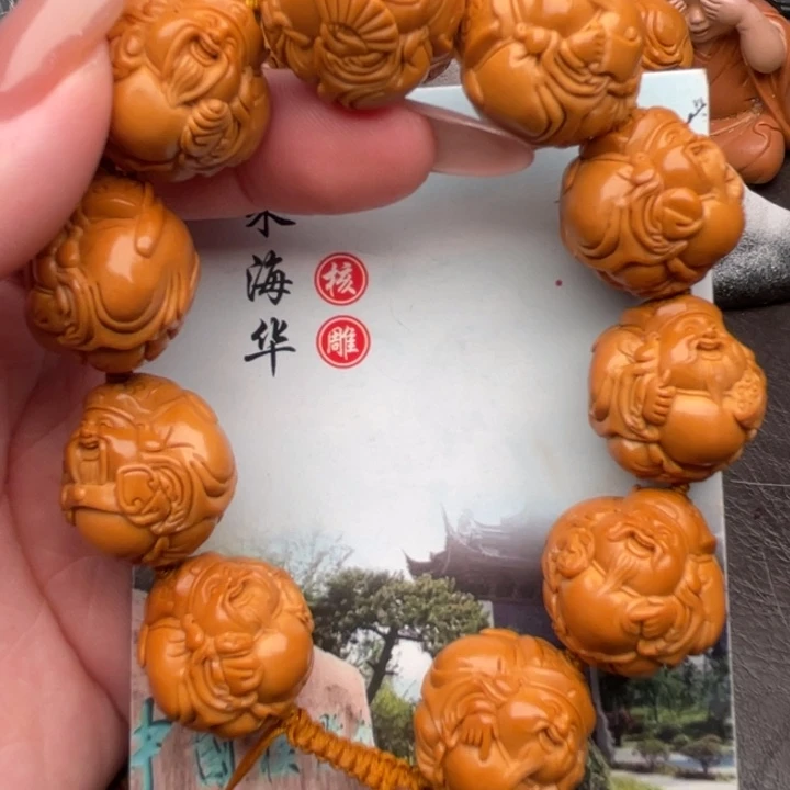 橄榄核手串橄榄核