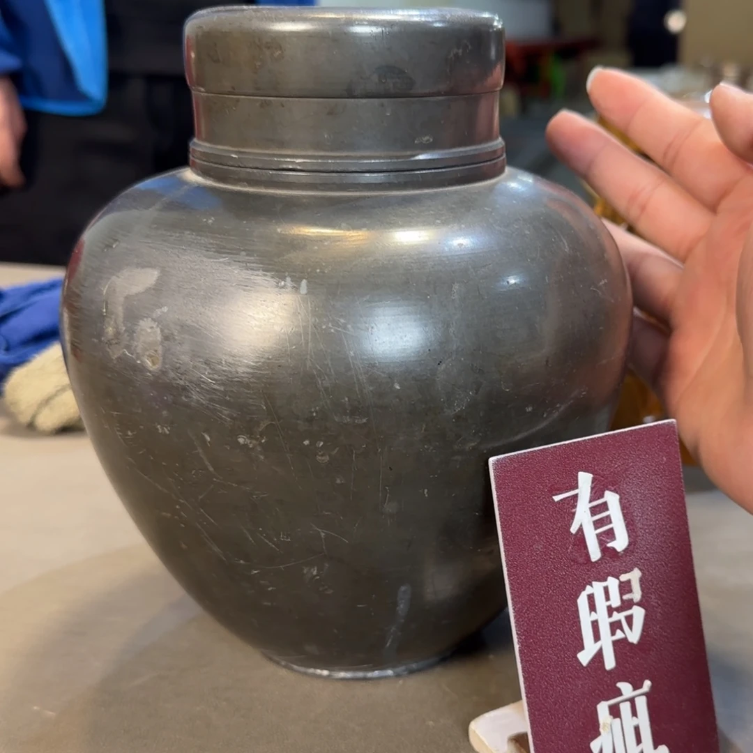 锡中古美术装饰工艺品