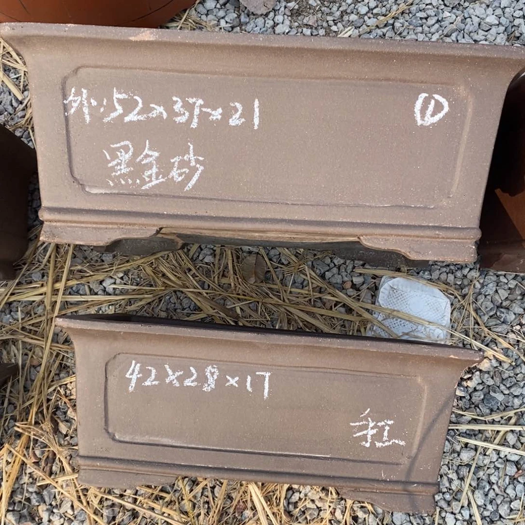 紫砂黑金砂50/40处理两只马槽