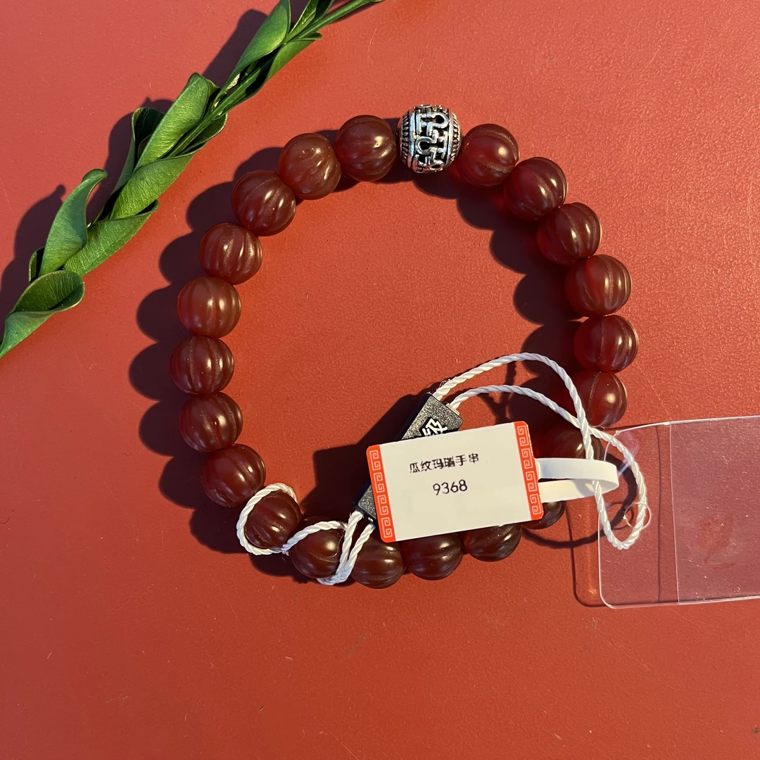 清代 瓜纹玛瑙手串 9368