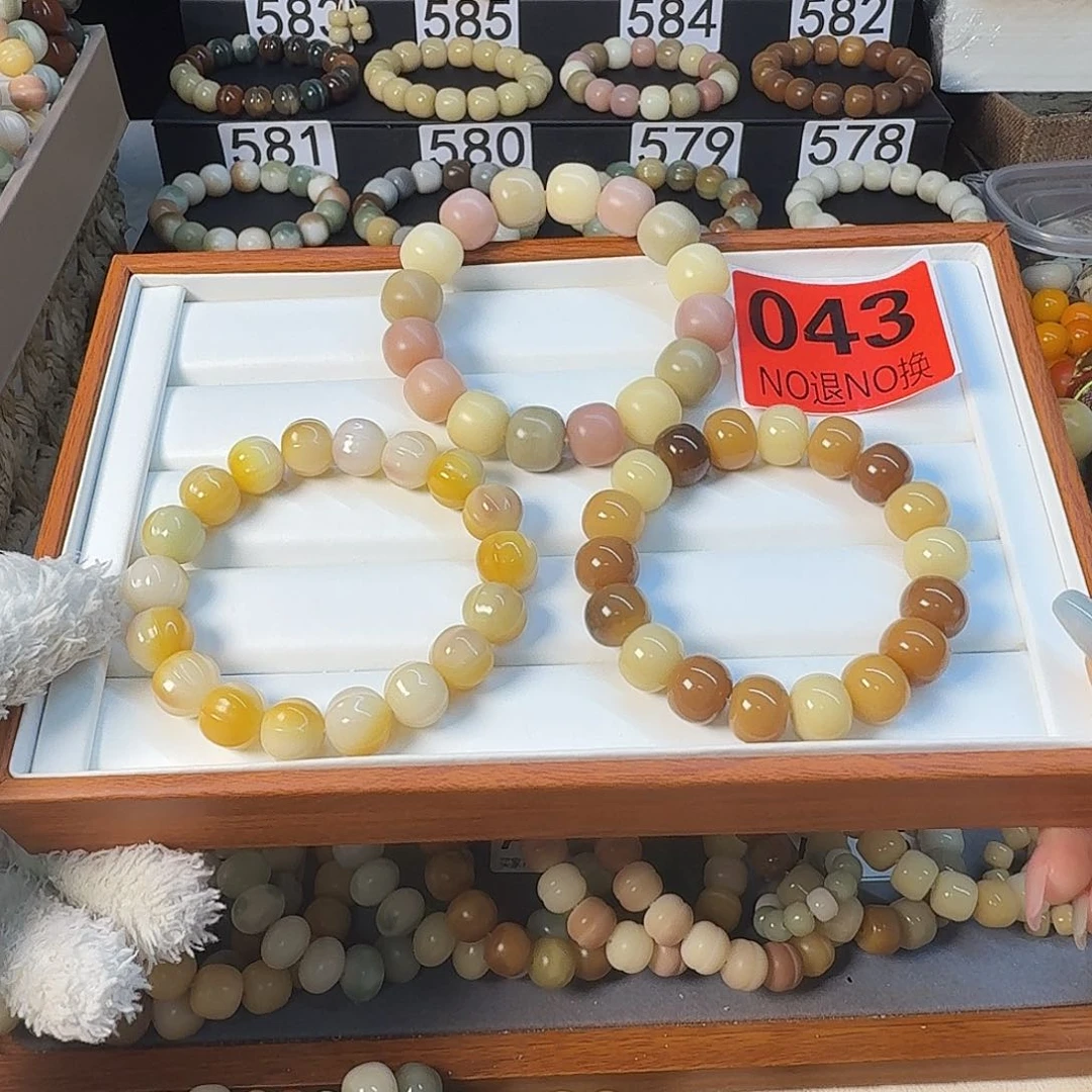 菩提根/象牙果手串69三条组合福利