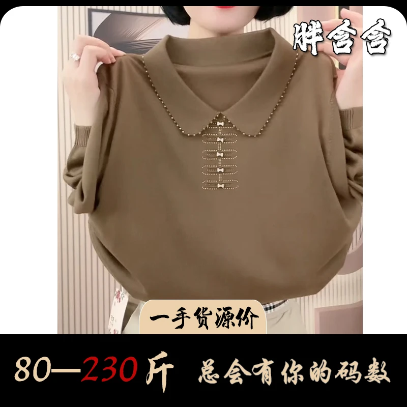【80-230斤】冬季高级感烫钻POLO领民族风宽松舒适显白长袖针织衫女