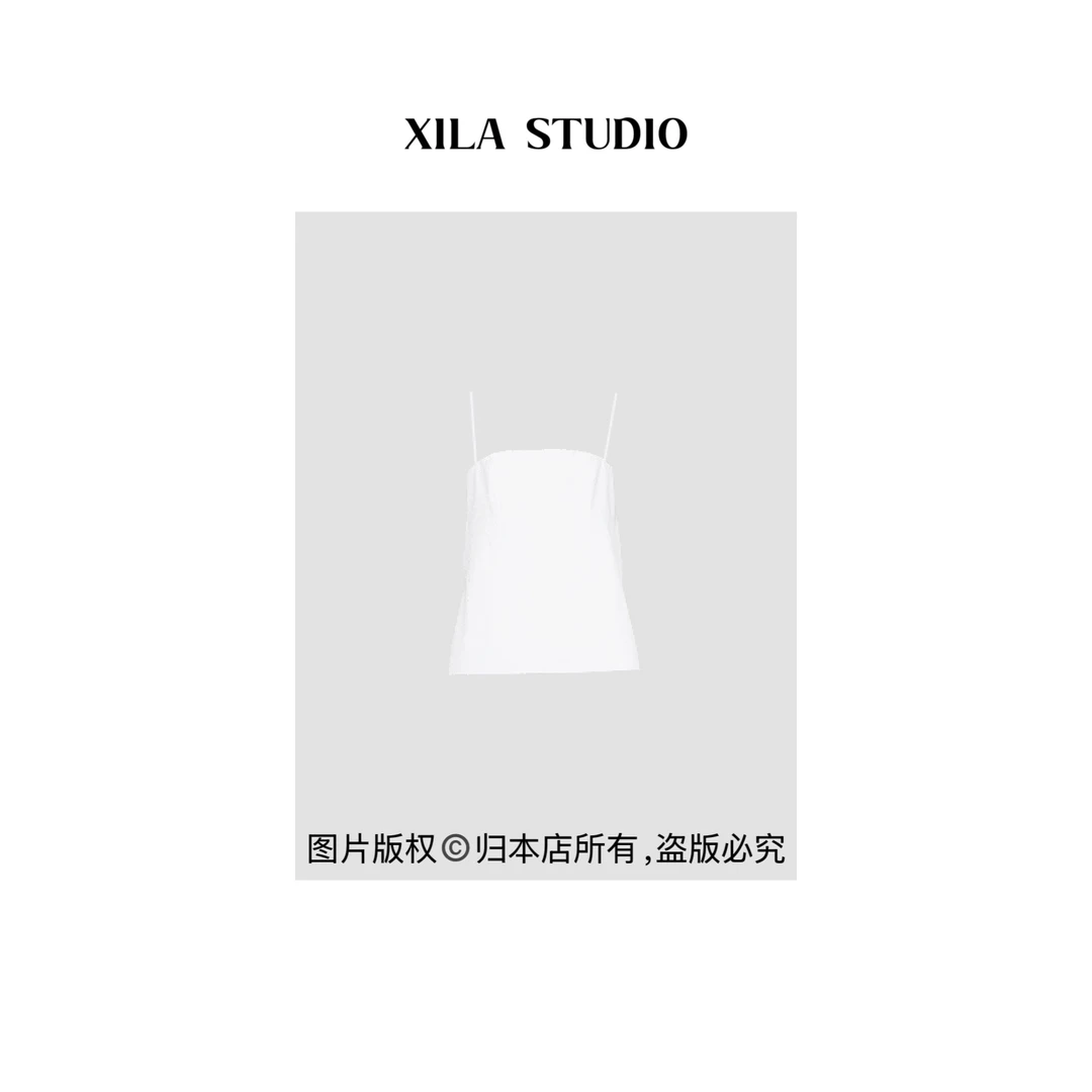 【XILA】夏日白开水 进口棉府绸细肩带吊带上衣