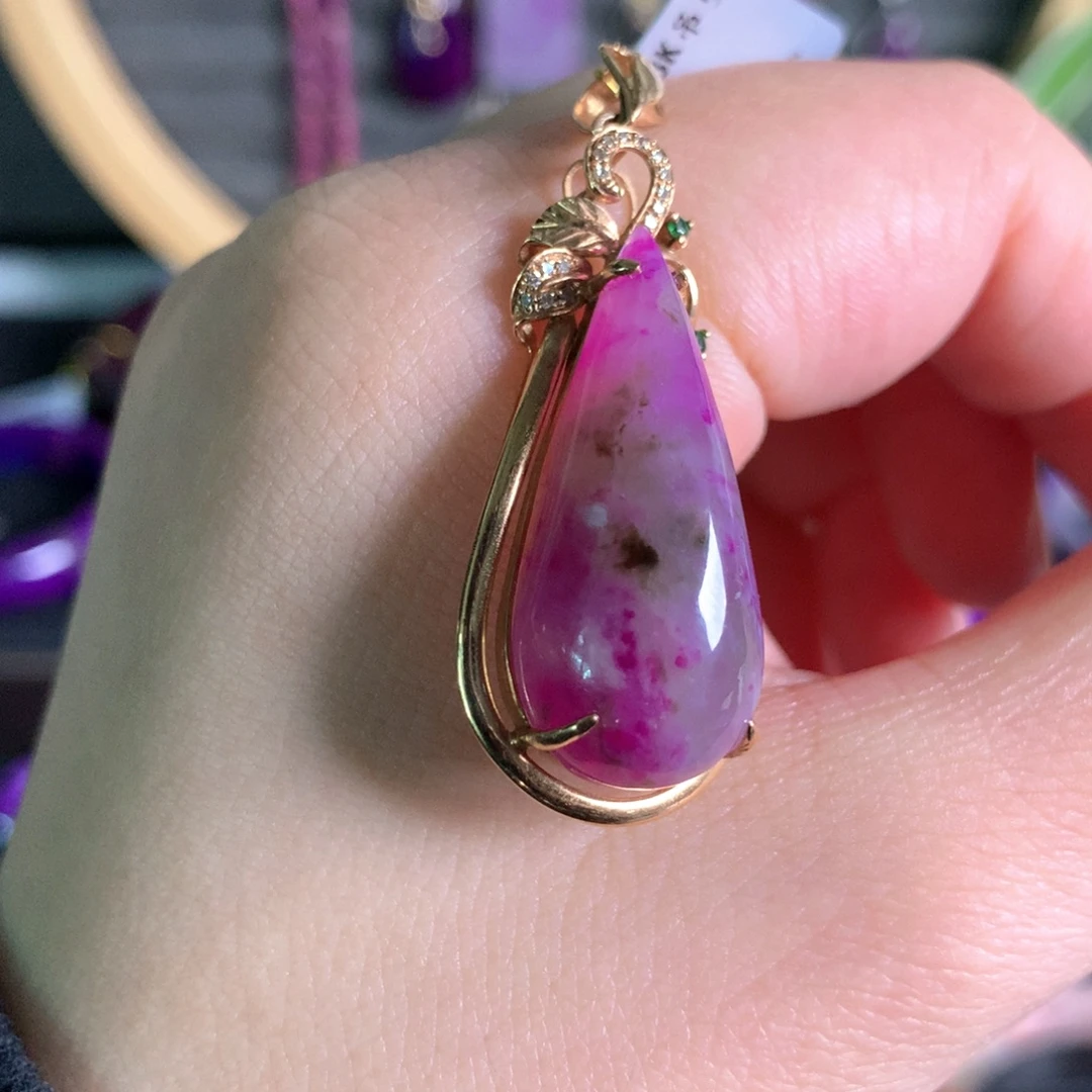 苏纪石（舒俱来）18K金镶嵌吊坠(不含链)