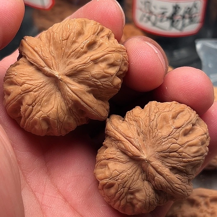 把件文玩核桃元宝43