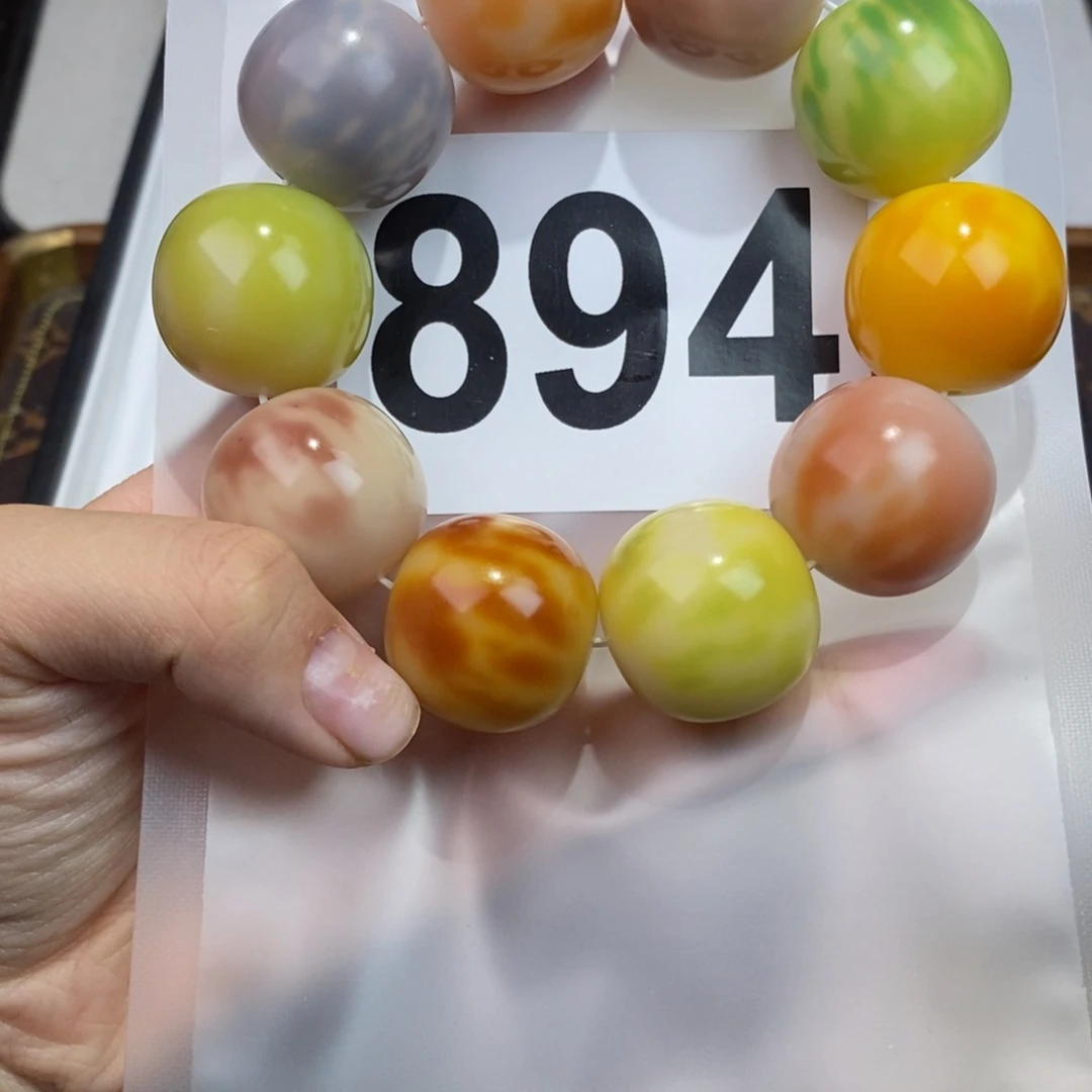白玉菩提吊坠泽*_894高货干磨