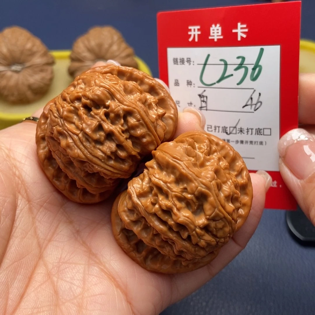 桃核吊坠文玩核桃