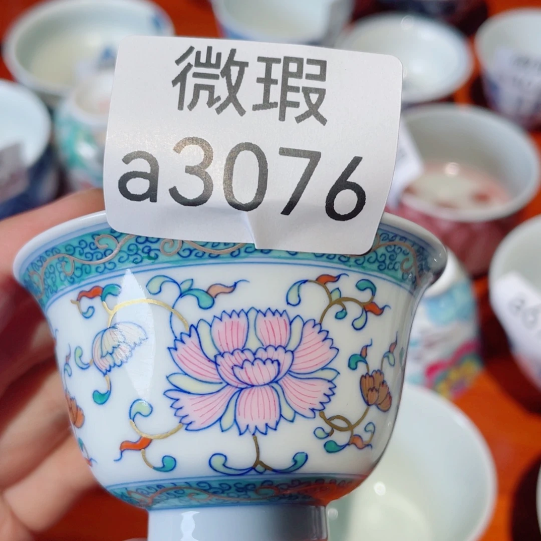 56656686586666666665