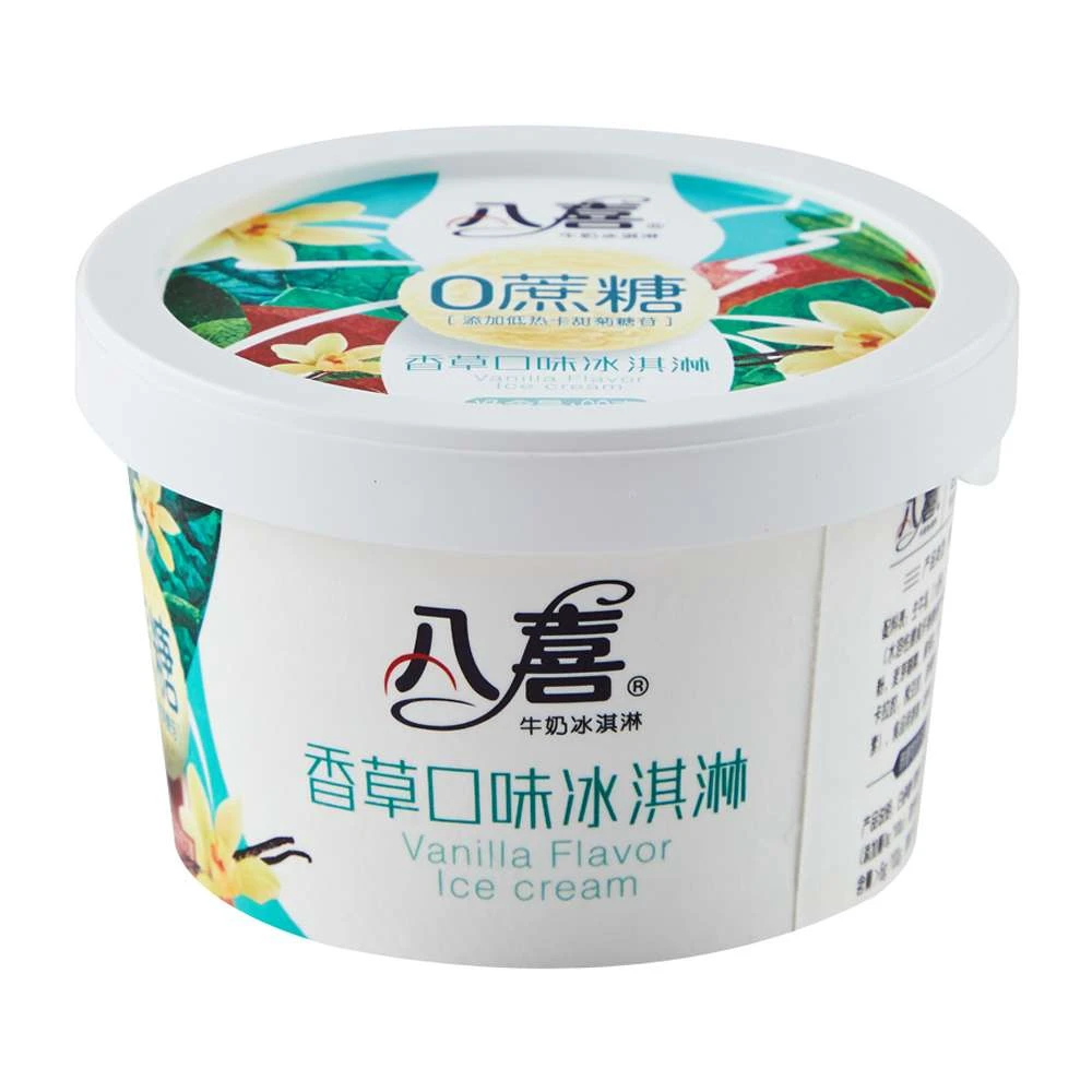 八喜0蔗糖香草口味冰淇淋90g/杯雪糕同城配