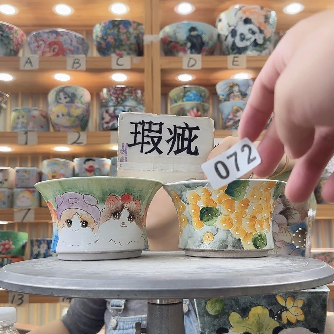 瓷片瑕疵瑕疵瑕疵瑕疵瑕疵瑕疵