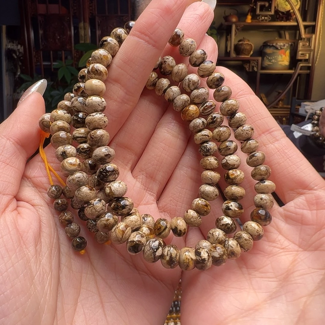 无***痕琥珀未镶嵌裸石抚顺琥珀20438七