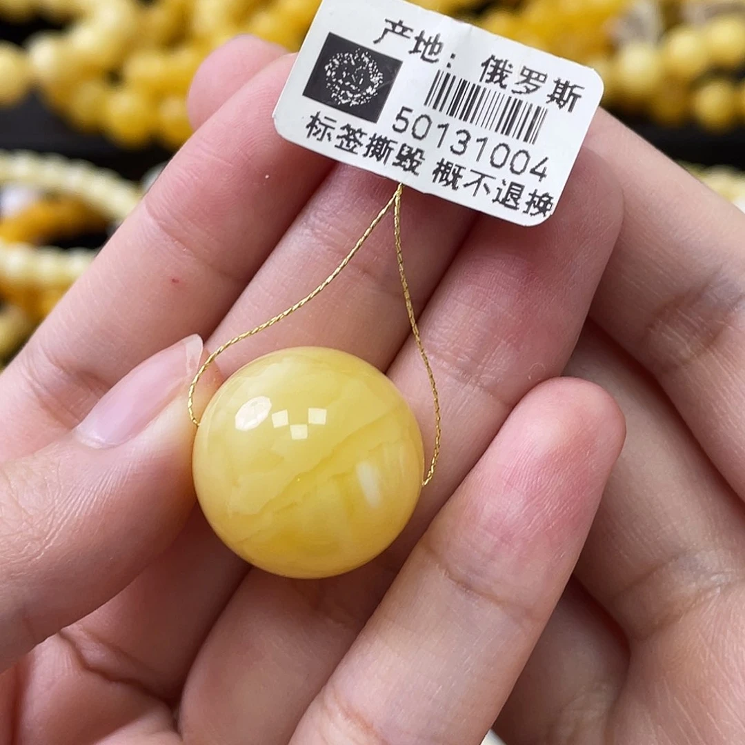 蜜蜡未镶嵌珠宝奇石圆珠19.2mm