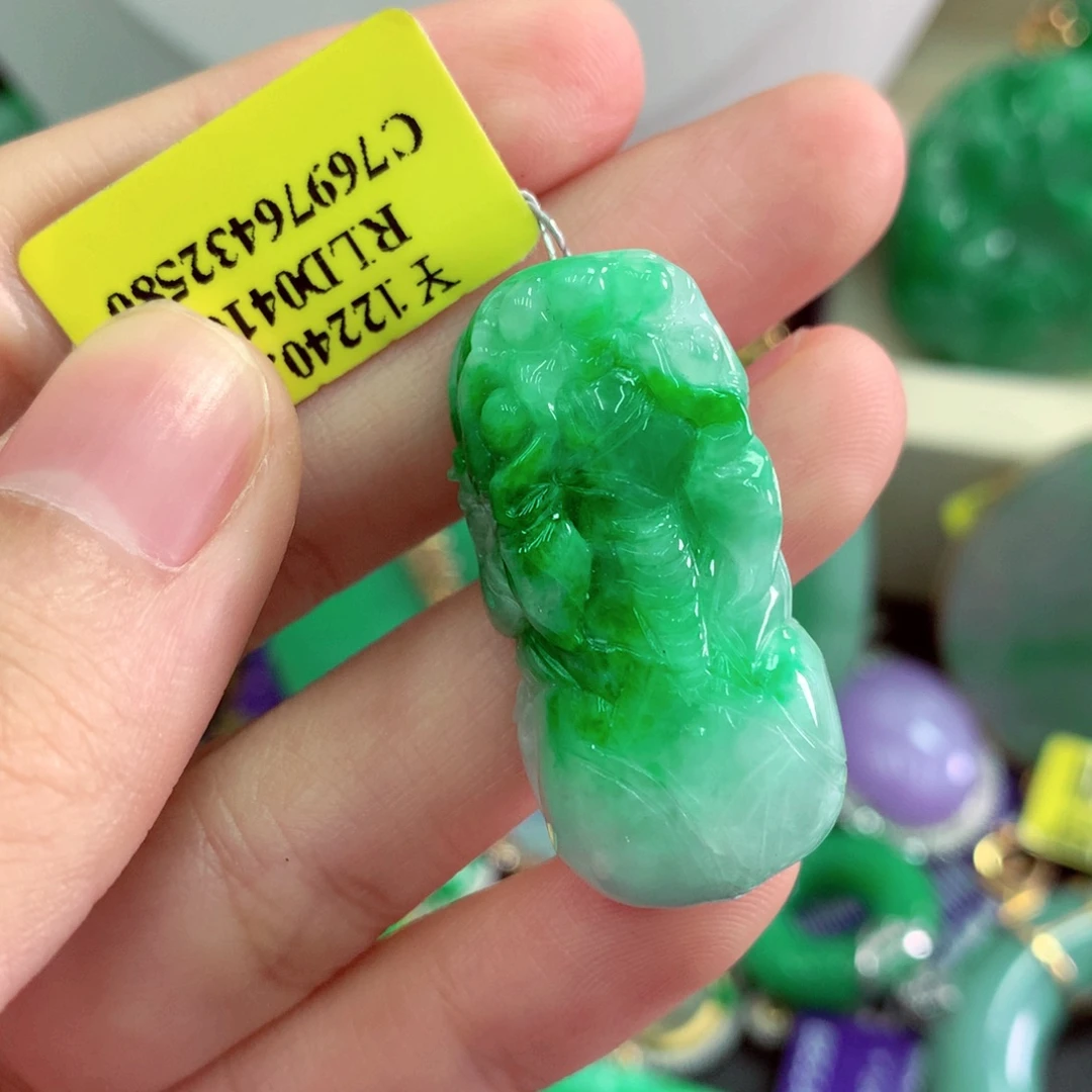 翡翠未镶嵌吊坠(不含链)