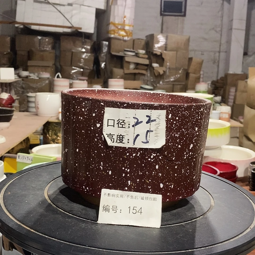 微瑕花盆-154-口22×15-1个