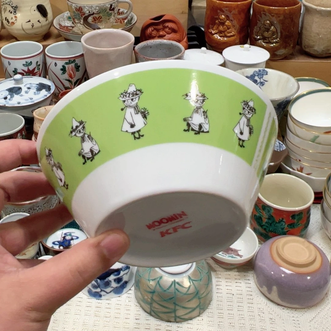 紫砂茶案感谢你的