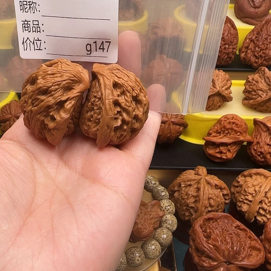 文玩核桃把件2***方文玩