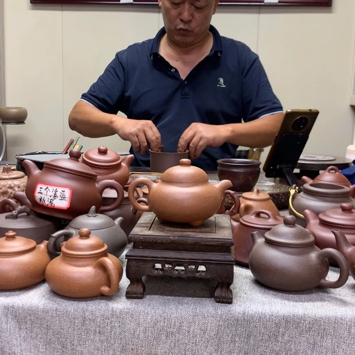 茶壶紫泥黄降坡喜瓢150 C半手工制作