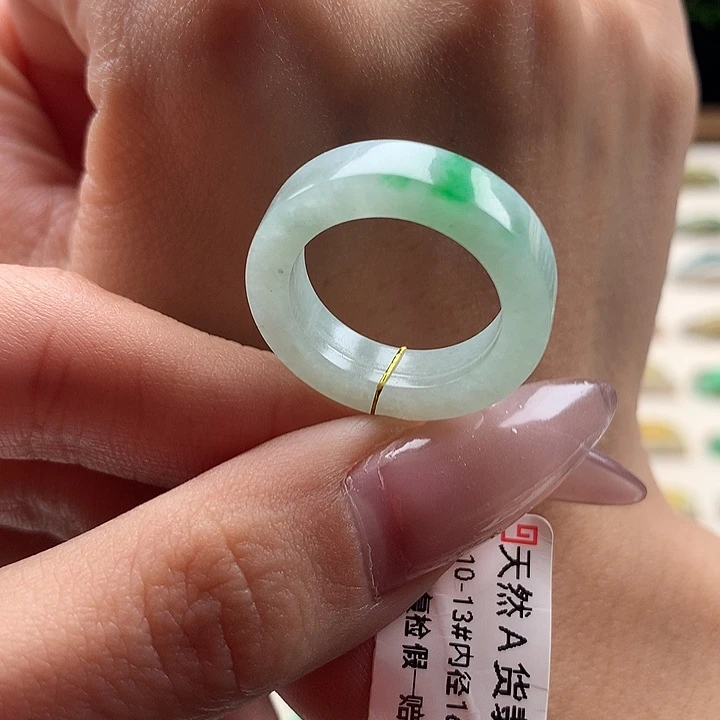 翡翠未镶嵌戒指P110 13圈
