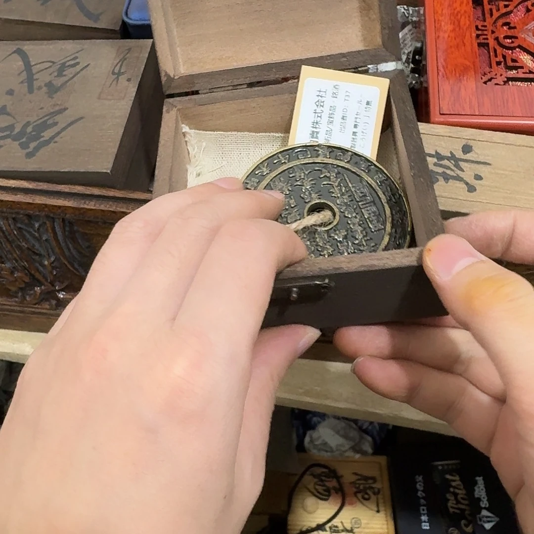 闪购商品，多样性发一