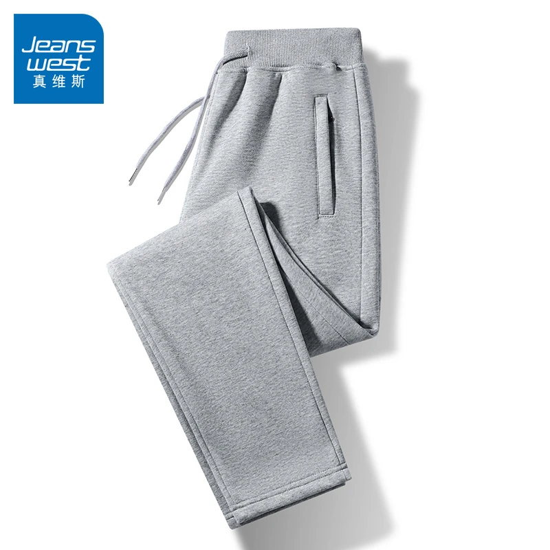 真维斯纯棉运动卫裤男秋冬季新款加绒加厚百搭宽松大码休闲裤子男