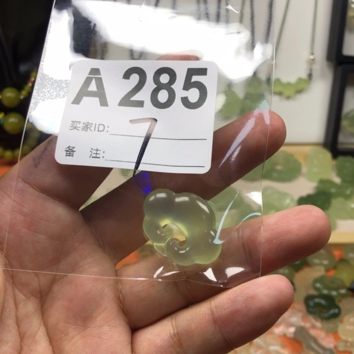 蛇纹石玉合金颈饰@*沙