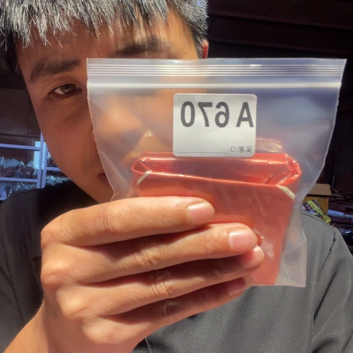 大叶紫檀（黑酸枝木类）路*670