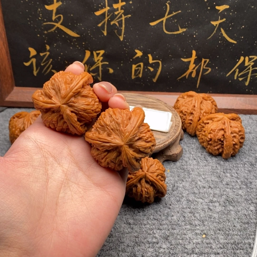 【闪购商品】吊坠文玩核桃?*?