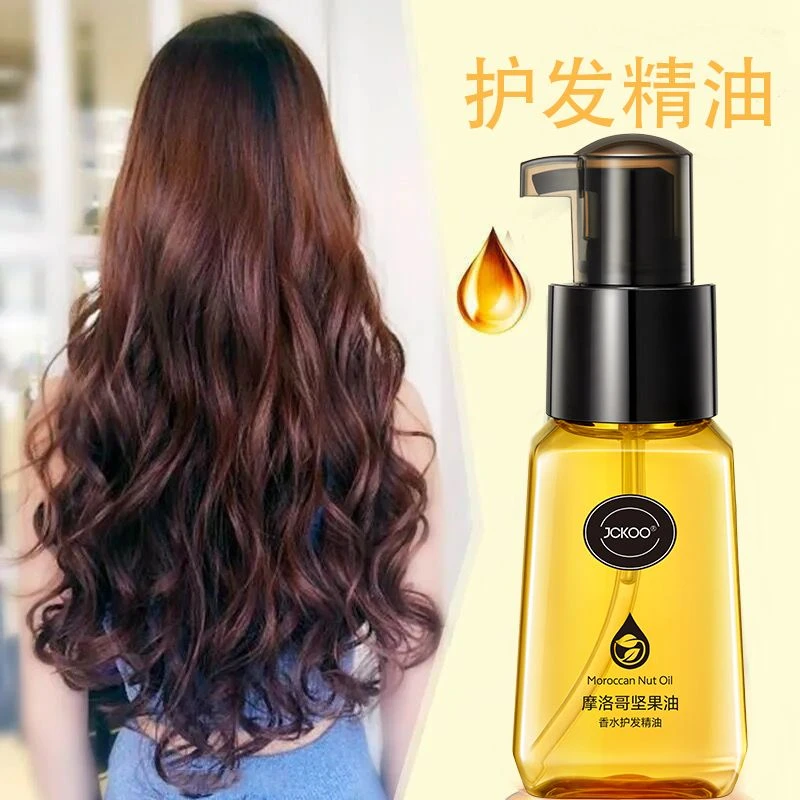 旗舰店珺寇摩洛哥护发精油官方正品清爽不油腻防毛躁改善干枯打结