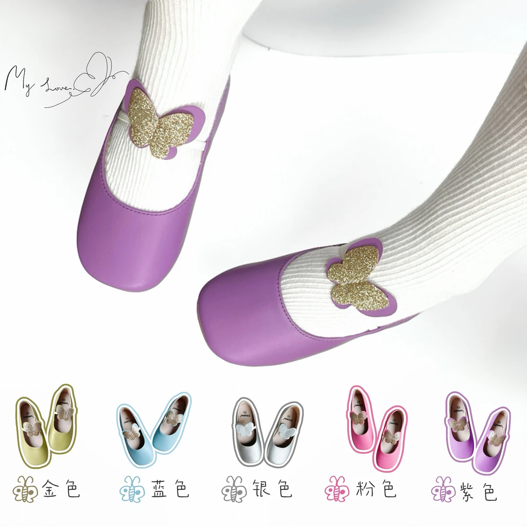 ZML 女童夏季蝴蝶结彩色皮鞋公主单鞋软底凉鞋防滑洋气透气芭蕾鞋