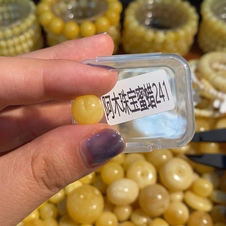 琥珀未镶嵌珠宝奇石241