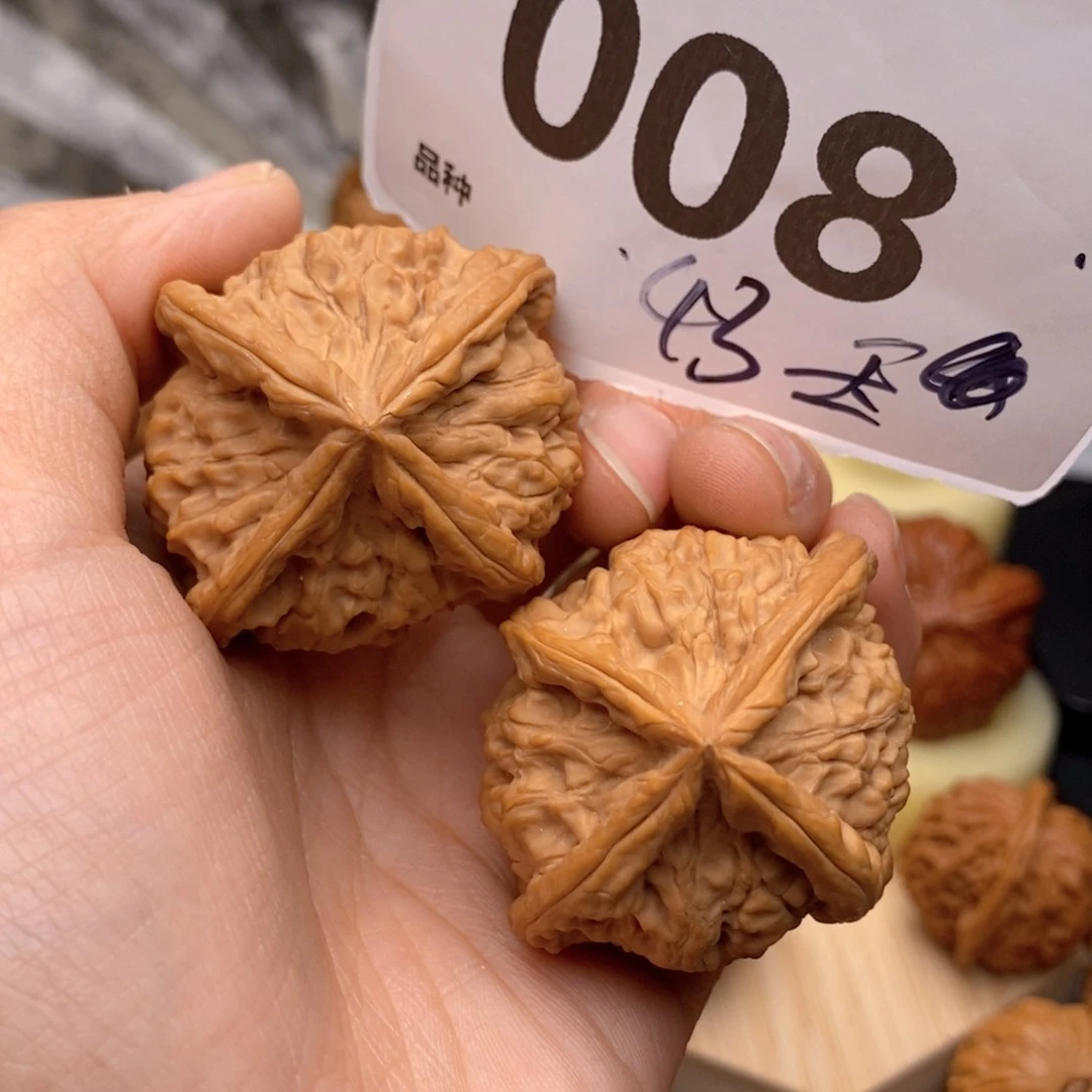 文玩核桃把件苏****丿008号43全玉玺