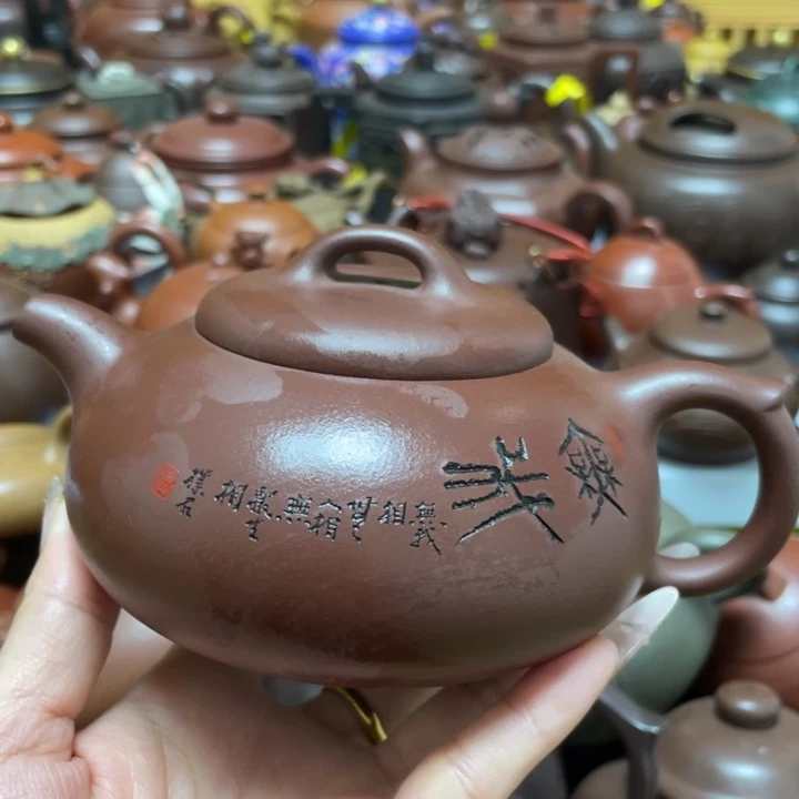 茶壶紫砂紫砂艺术作品