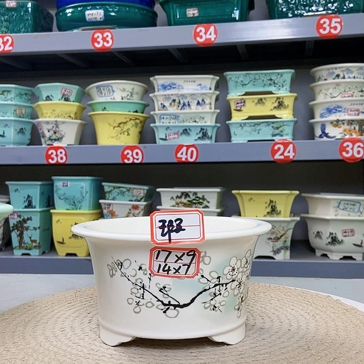 紫砂花瓶紫砂花盆
