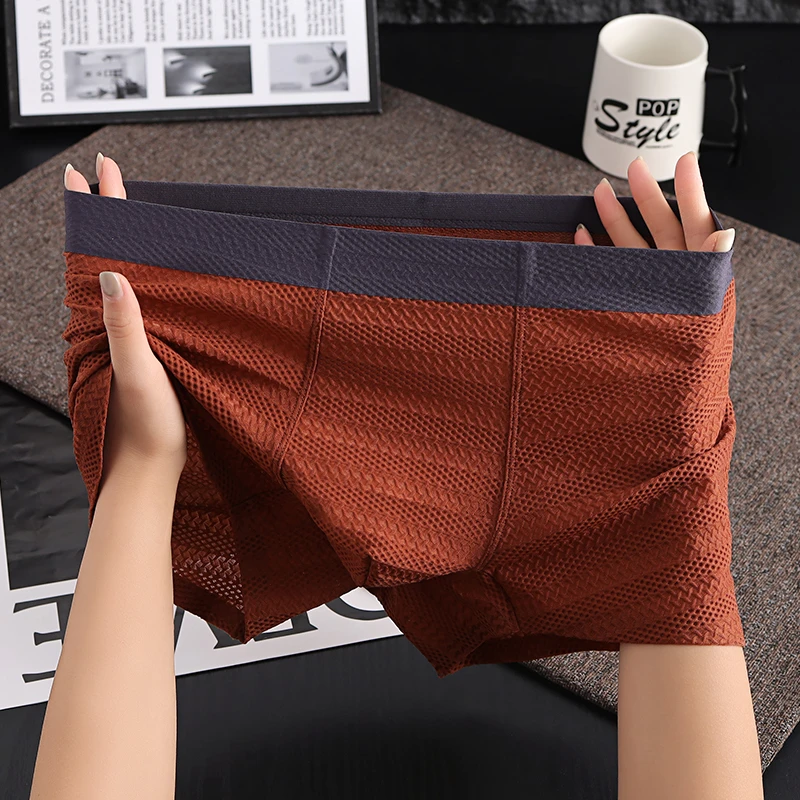 新款男士冰丝内裤薄款舒适青年潮流个性提花印花裤头男士四角内裤