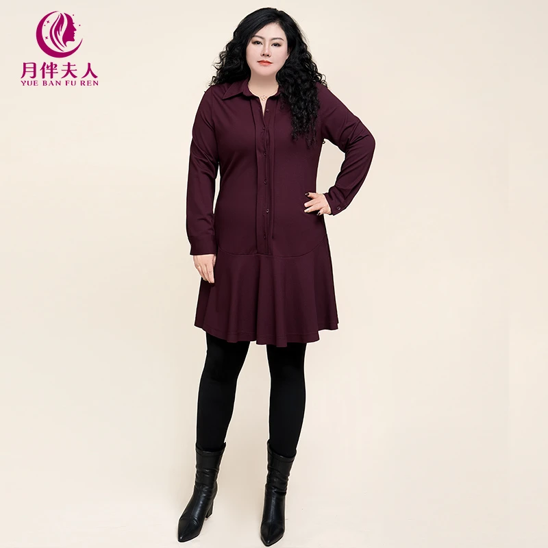 月伴夫人 2024秋冬季新款大码法式气质翻领休闲显瘦连衣裙7399