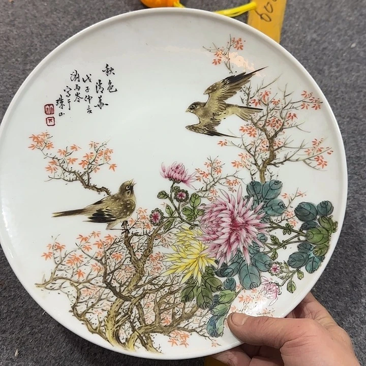 摆件3322222222222222222