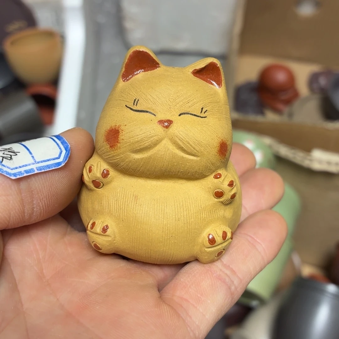 紫砂茶杯瑕疵不退不换介意勿拍