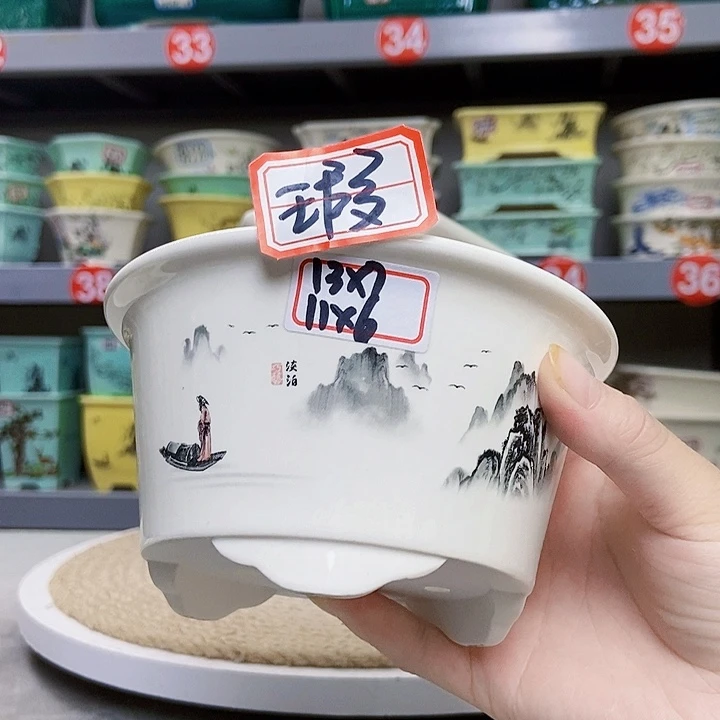紫砂花瓶紫砂花盆