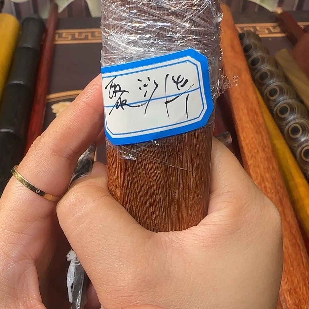 聚***塔木一物一拍，恭喜发财