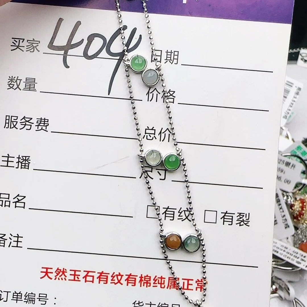 银S925镶嵌戒指翡翠戒指