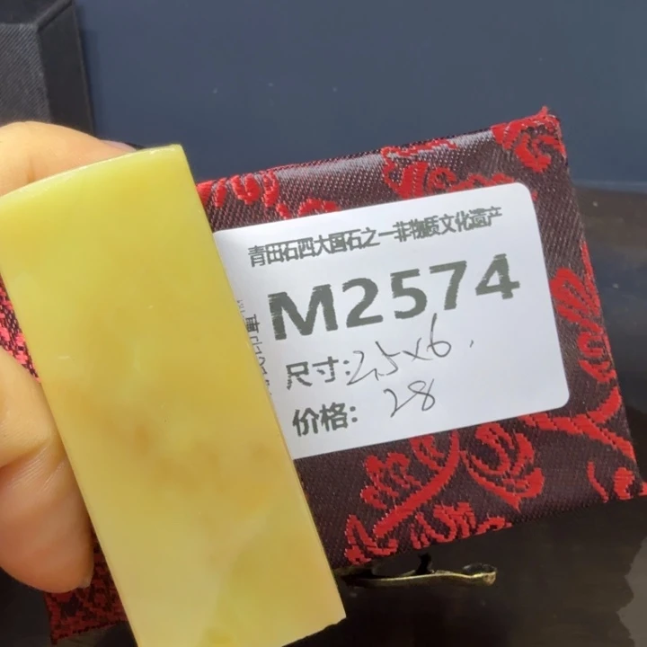 青田石11.17青田石雕厂家直销