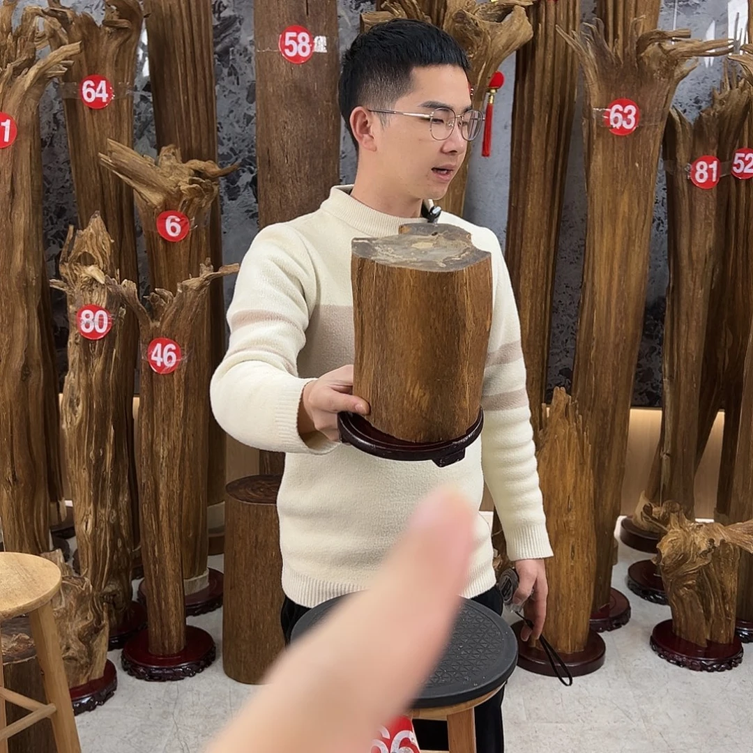 沉香沉香碎屑天然沉香