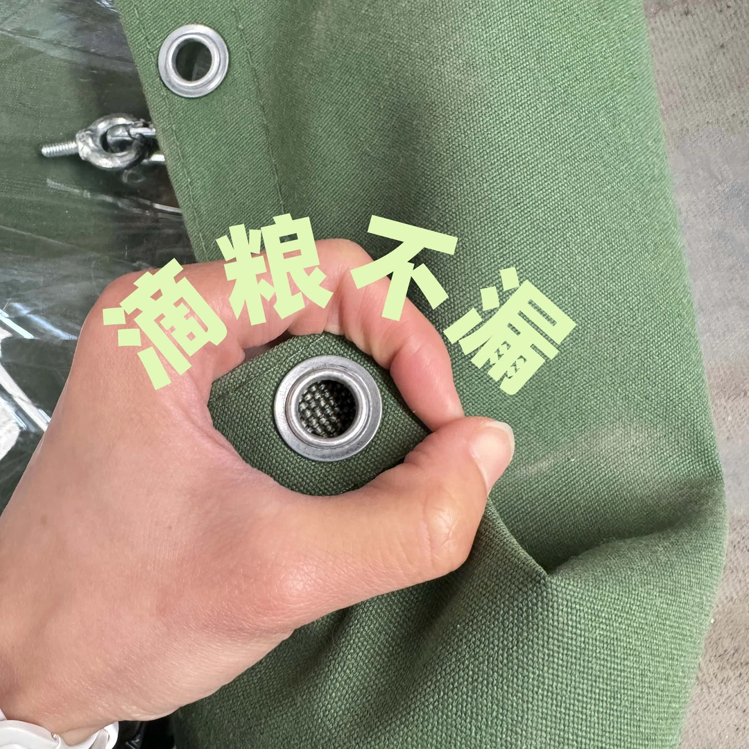 小麦收割机卸粮口布袋出粮口弯头口袋改装加装高位卸粮口帆布透明