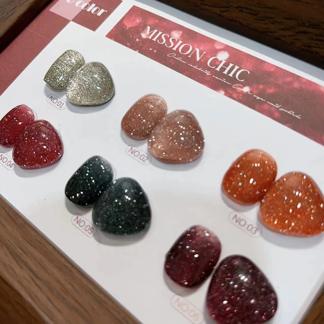 小哥哥浮力爆闪碎钻胶秋冬新色显白气质网红爆款美甲链接