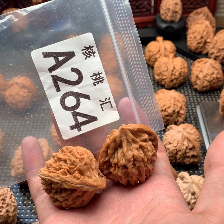 A****文玩核桃吊坠龙门涧