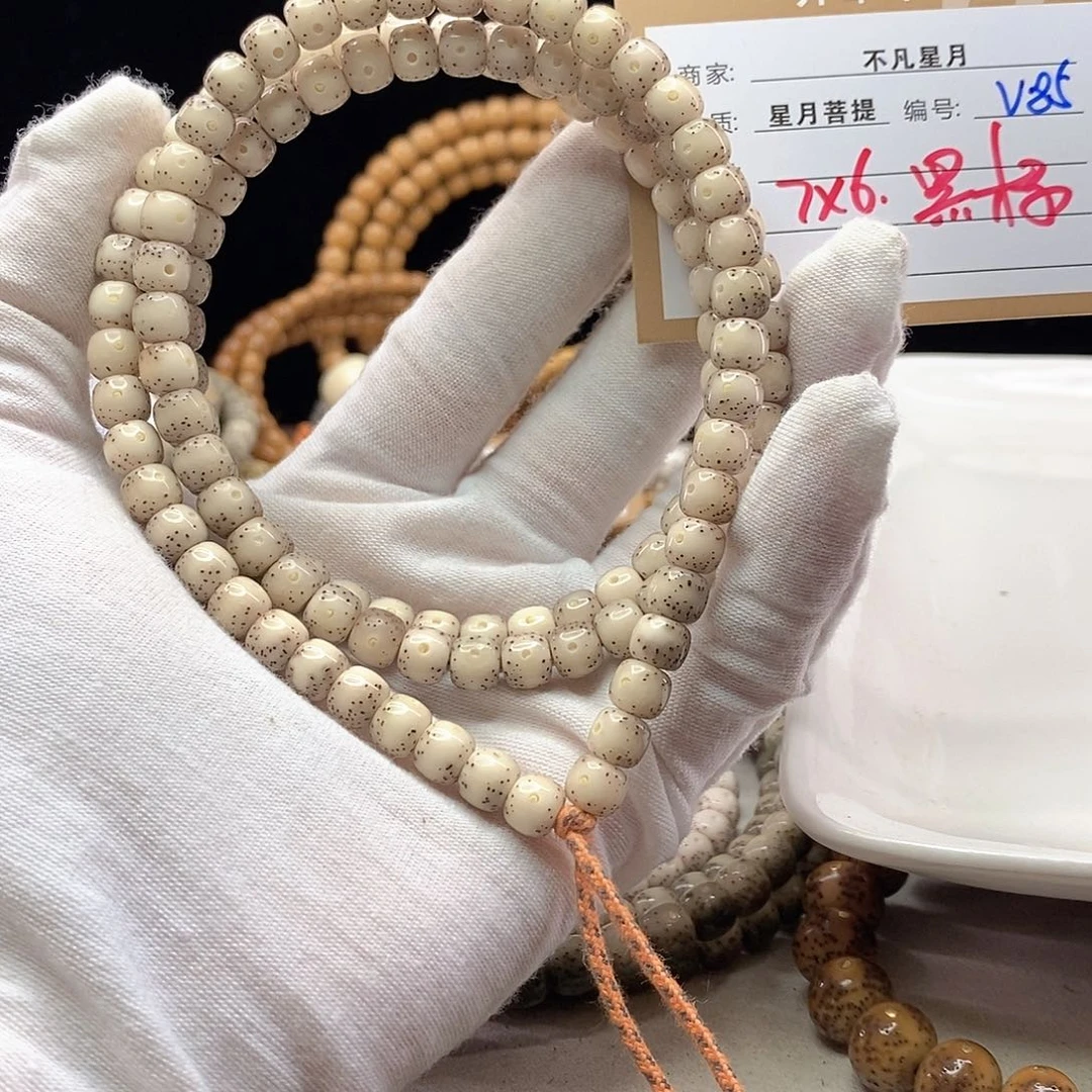 手串星月菩提11112222V85