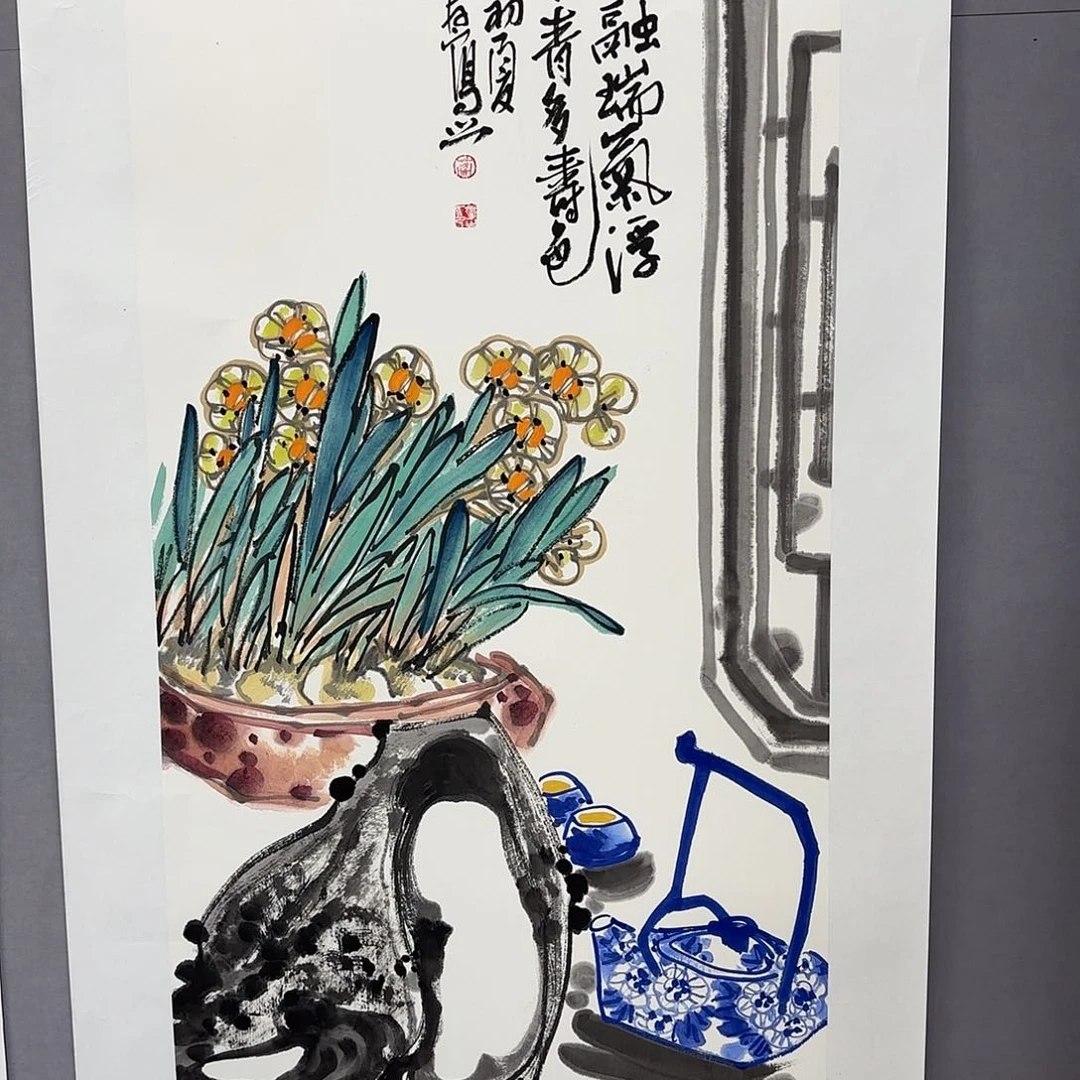 国画艺术家真人手绘