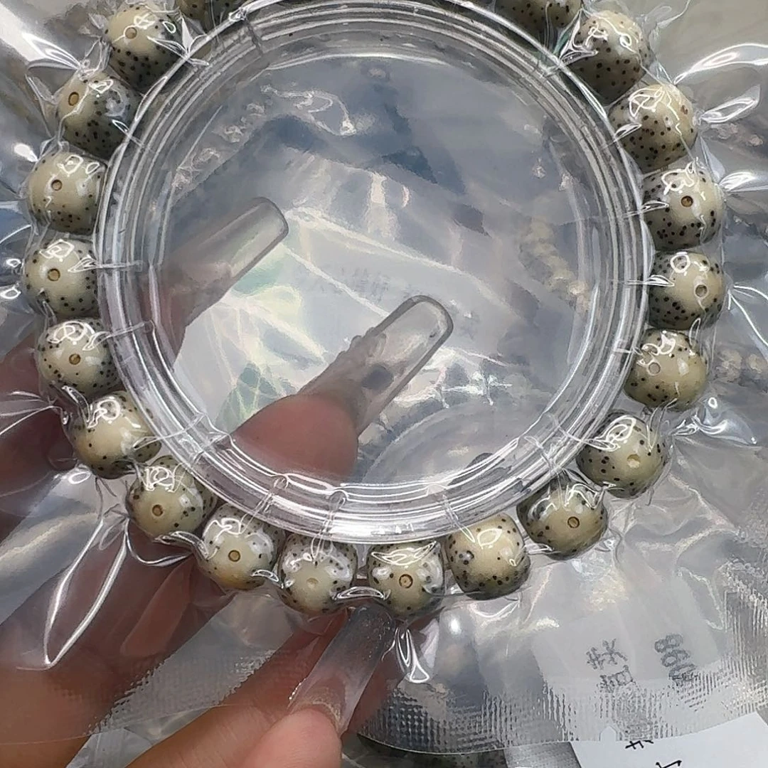 星月菩提手串255快乐星月菩提10