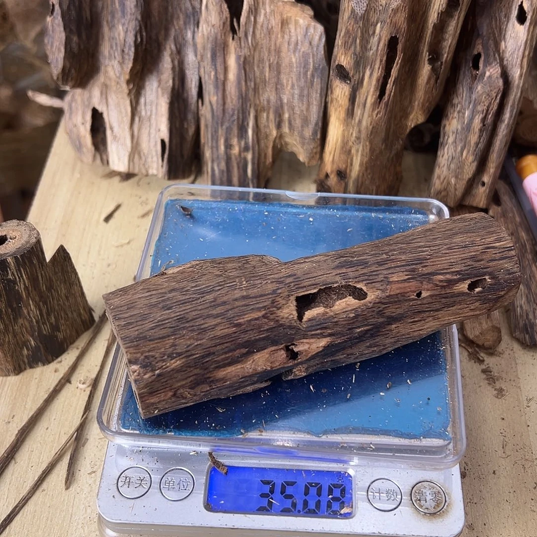 香料绿奇楠虫漏35克陆河